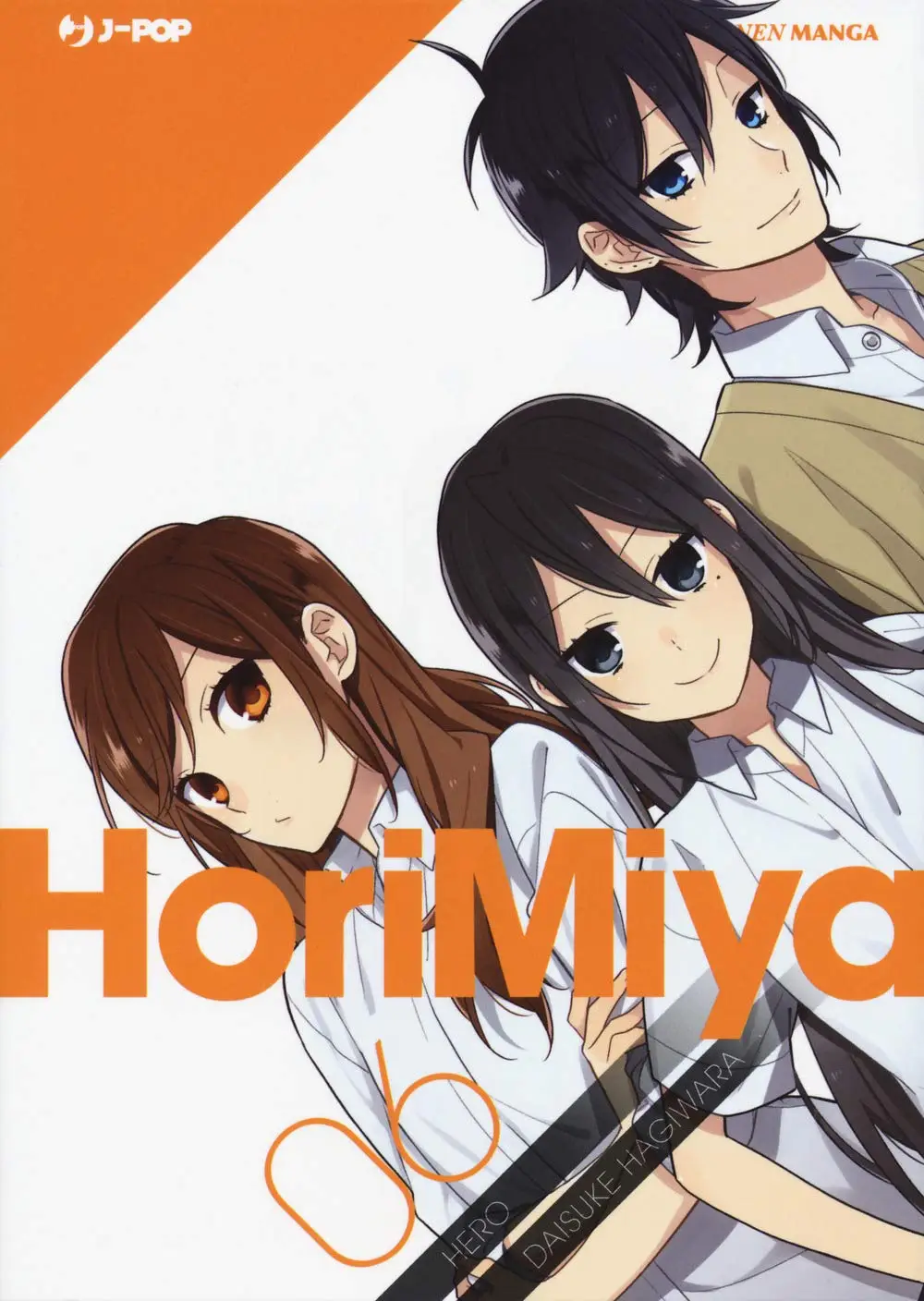 Volume cover
